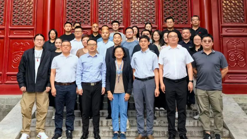中國商業(yè)聯(lián)合會三項團體標準開題會議在京召開，常宏任編委主任