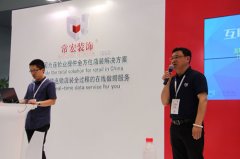 上海C-star，常宏裝飾參展備受關(guān)注！[騰訊家居報道]