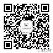 常宏恭祝2018元旦快樂(lè)！