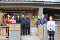 中國建筑裝飾協(xié)會、河北省建筑裝飾業(yè)協(xié)會領導一行到常宏產(chǎn)業(yè)園調(diào)研