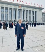 全國政協(xié)委員、常宏董事長楊勛：提高廢舊紡織品再利用 協(xié)同創(chuàng)新實現(xiàn)中國時尚表達