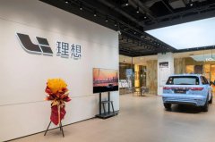 綠色低碳 | 常宏在新能源汽車領域能做什么？