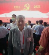 全國政協(xié)委員、常宏董事長楊勛受邀觀看慶祝中國共產(chǎn)黨成立100周年文藝演出《偉大征程》