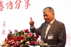 楊勛先生分享會 | 參加建黨100周年慶?；顒蛹榜雎牽倳浧咭恢匾v話心得感悟